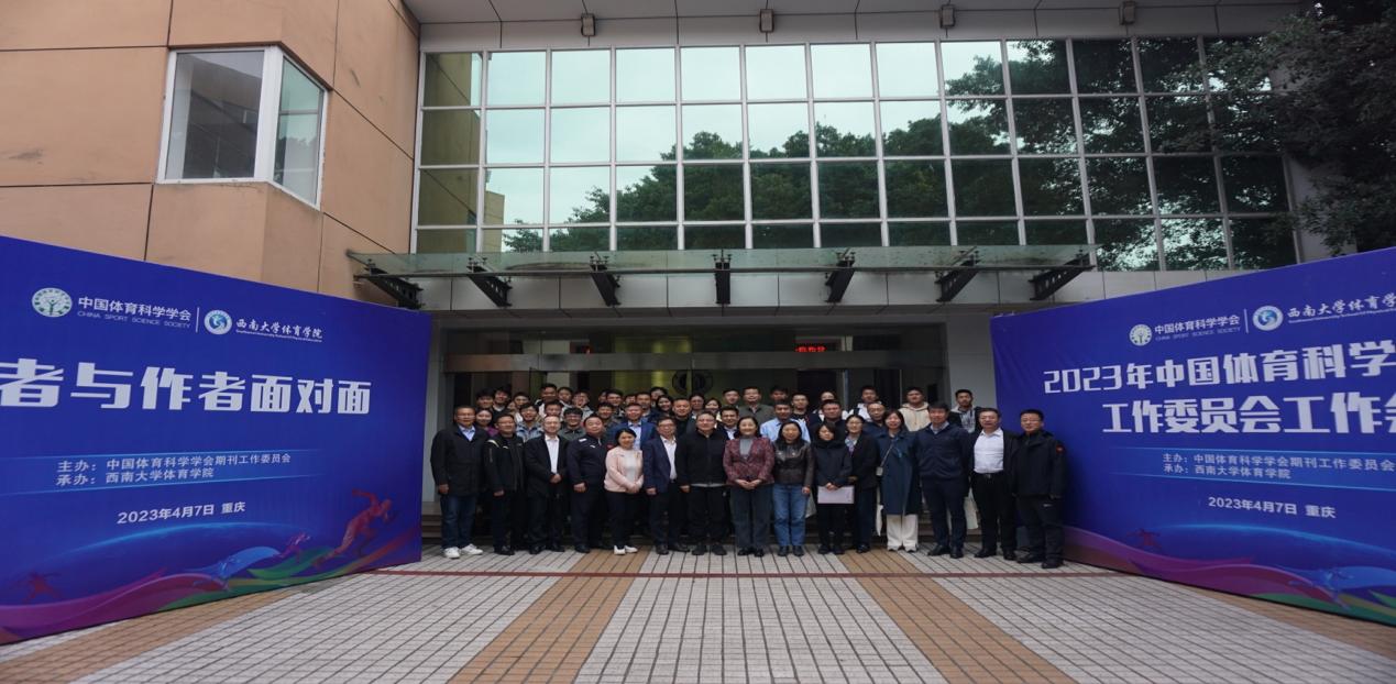 玩球直播赛事资讯平台图片