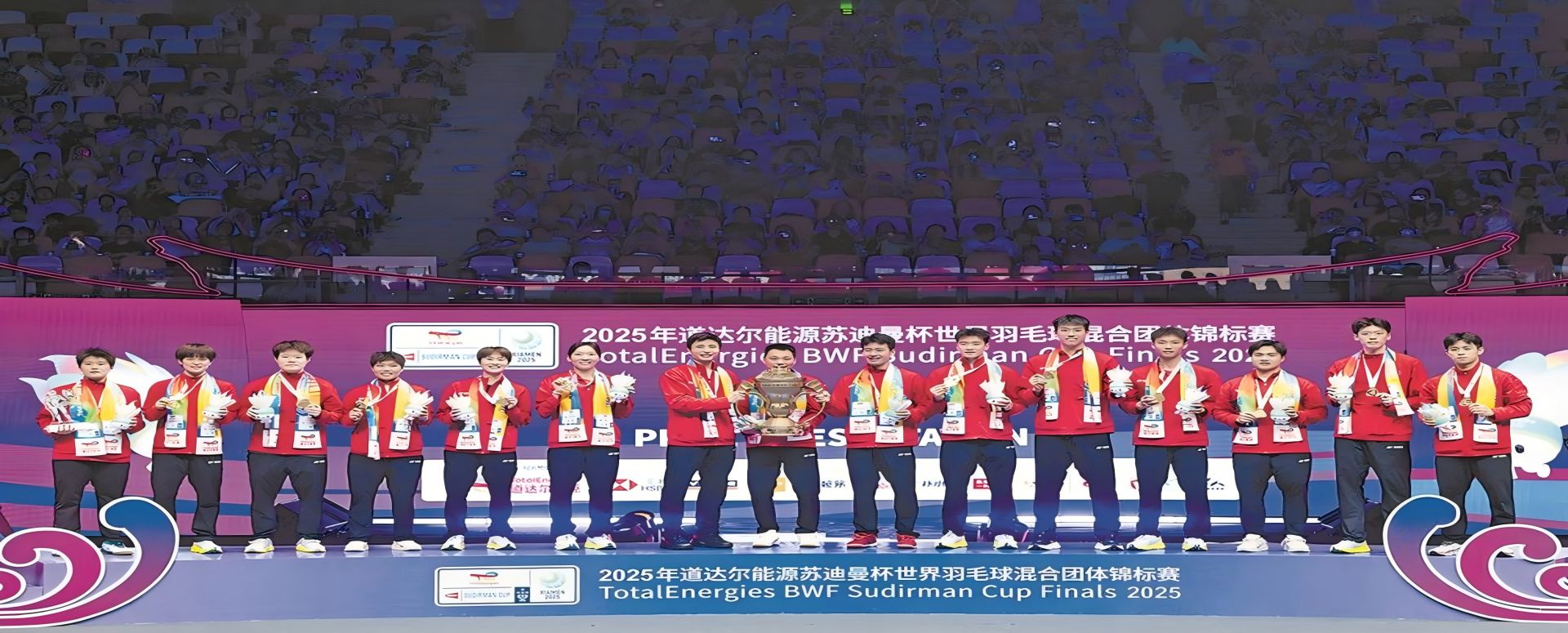 玩球直播体育频道