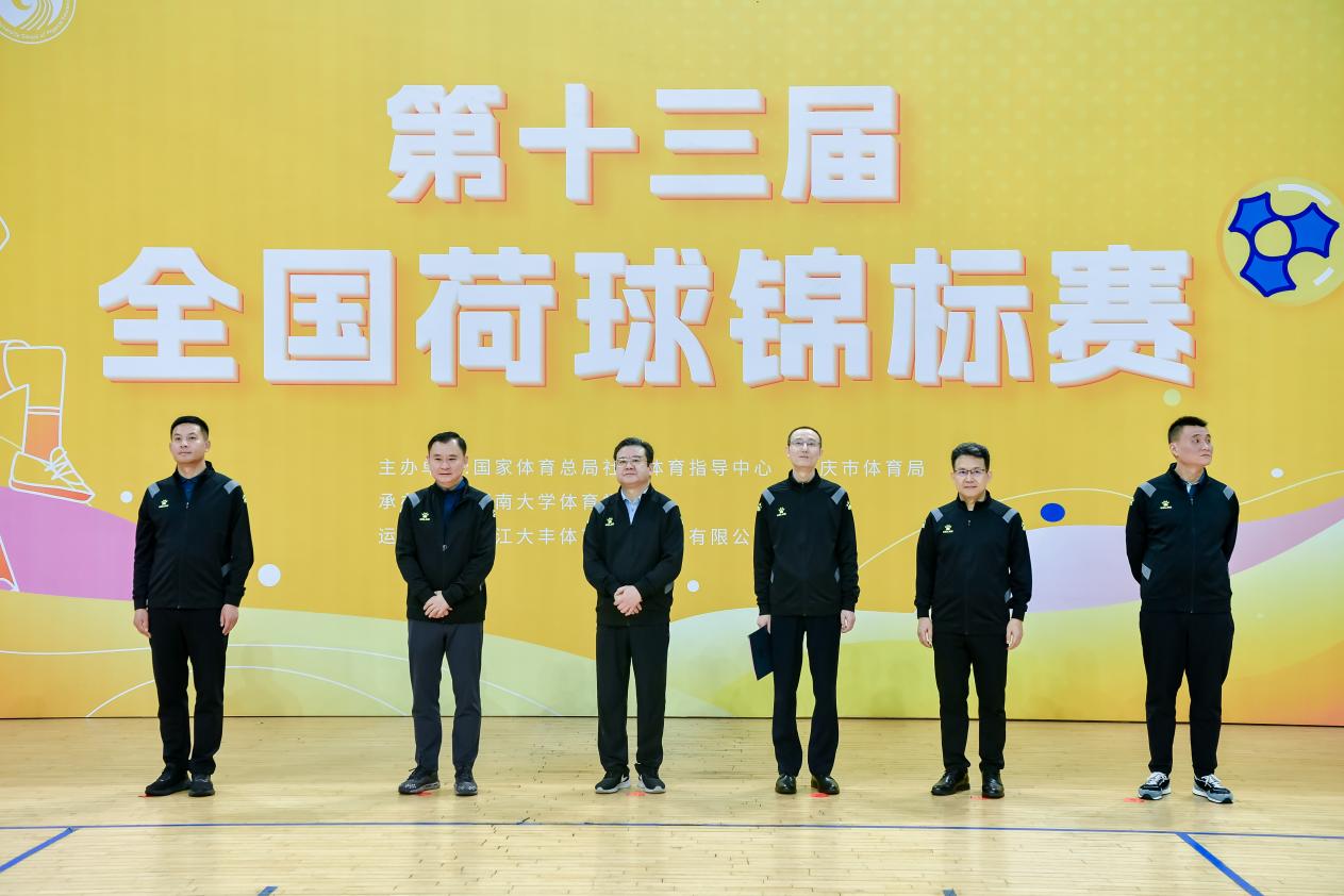 玩球直播赛事资讯平台