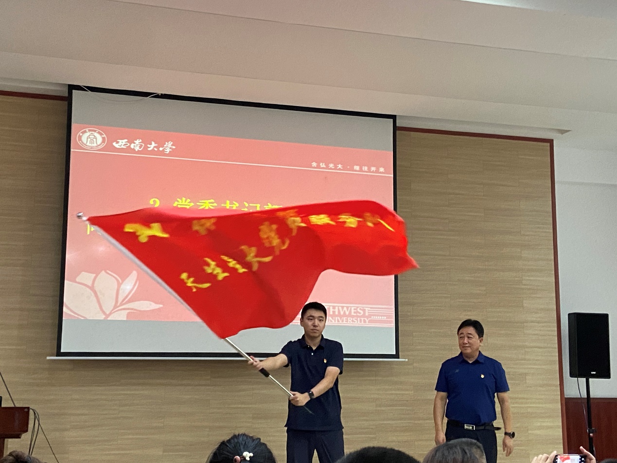 玩球直播赛事资讯平台
