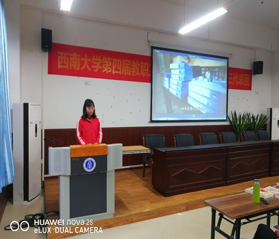 玩球直播APP下载