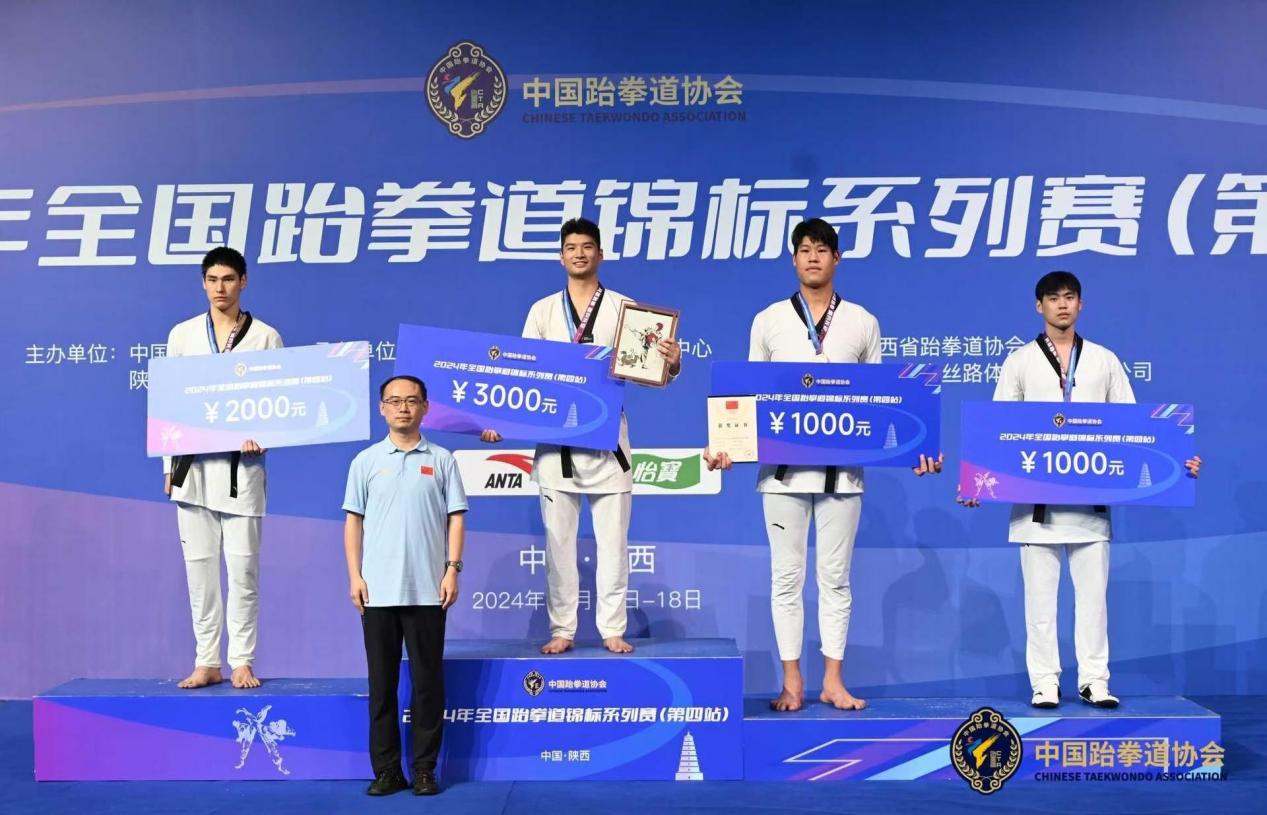 玩球直播直播