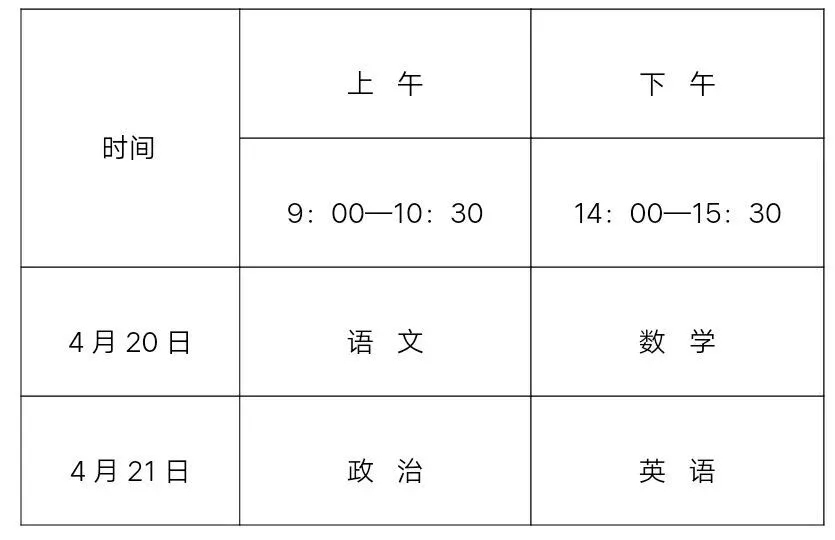 mmexport1551849547411.jpg 玩球直播欧冠直播