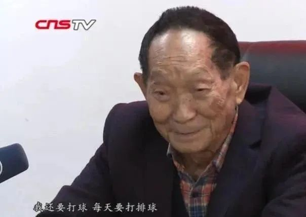 玩球直播欧冠直播