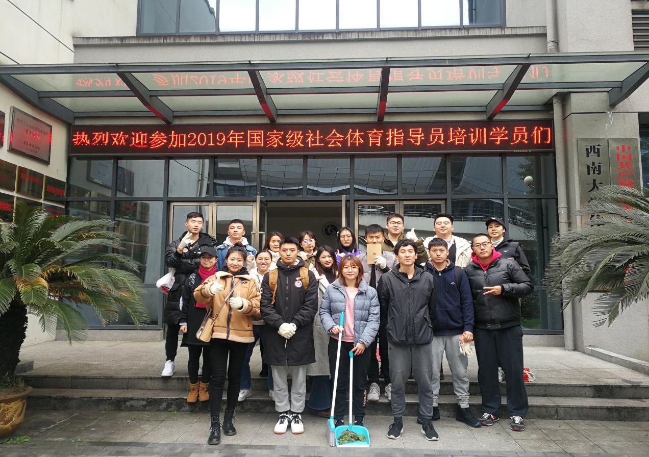 4.jpg 玩球直播官方线路