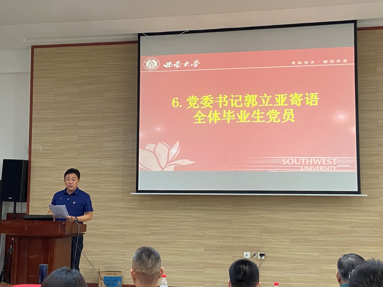 玩球直播稳定线路