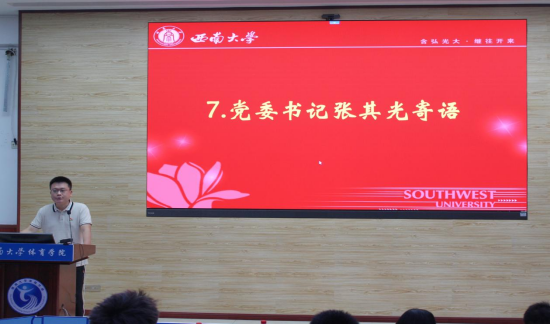 玩球直播体育频道