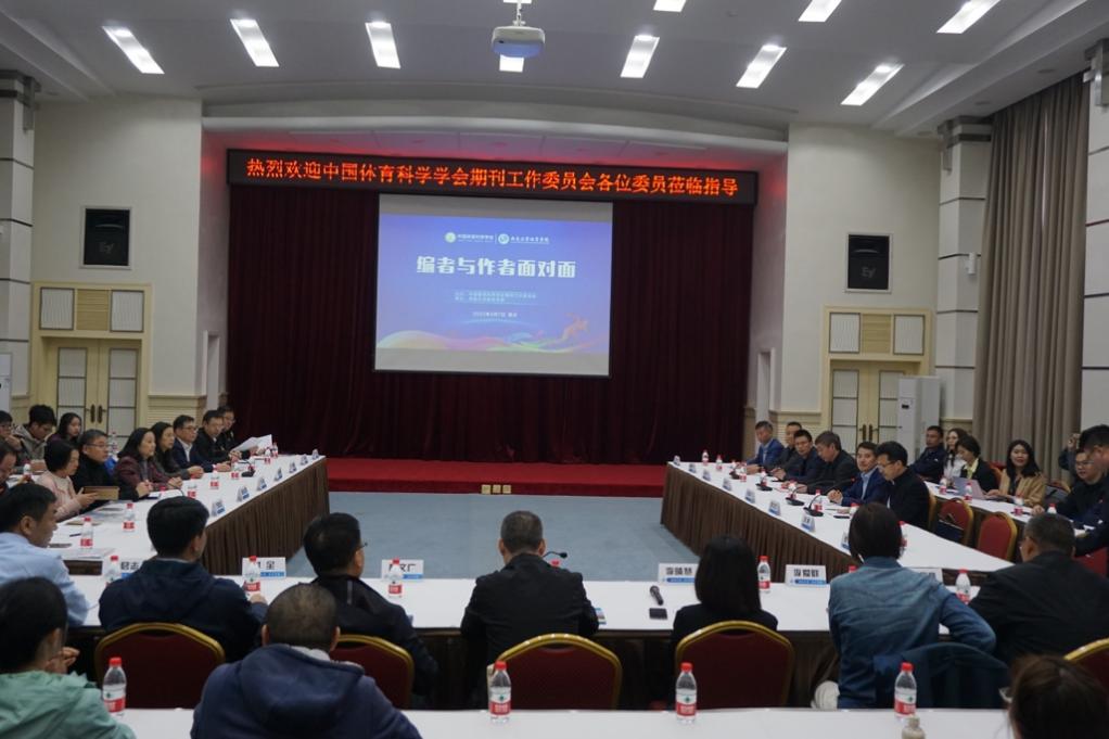 玩球直播客户端图片