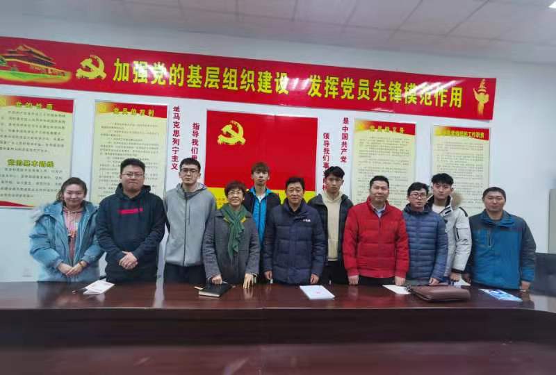 微信图片_20191209205427.jpg 玩球直播平台