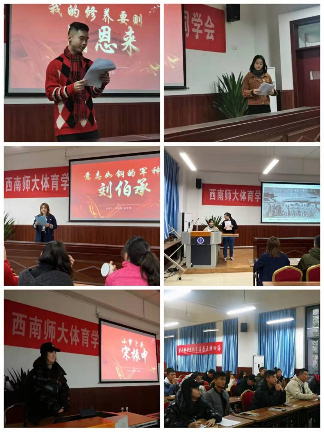 6.jpg 玩球直播APP下载