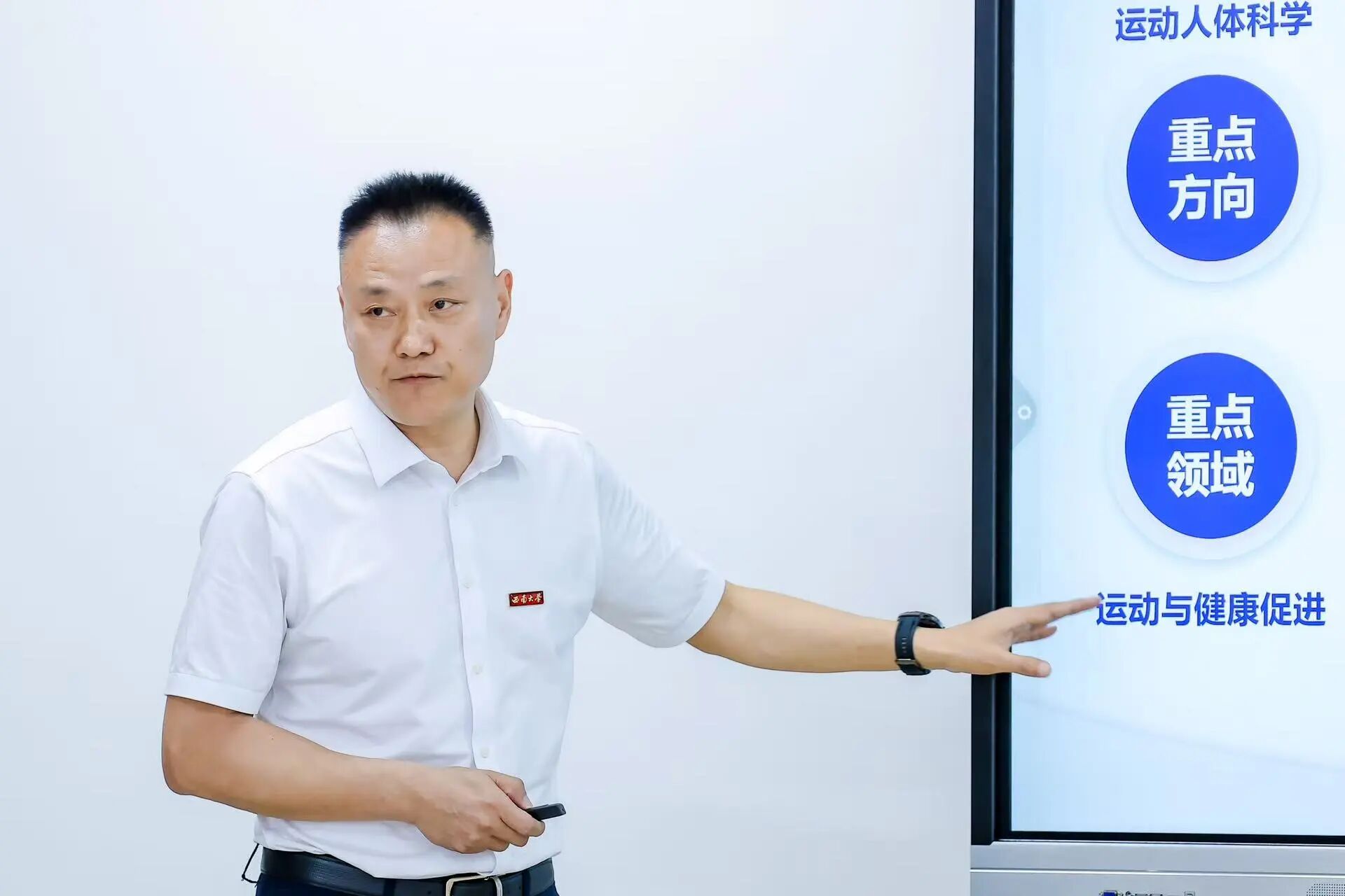 玩球直播备用网址