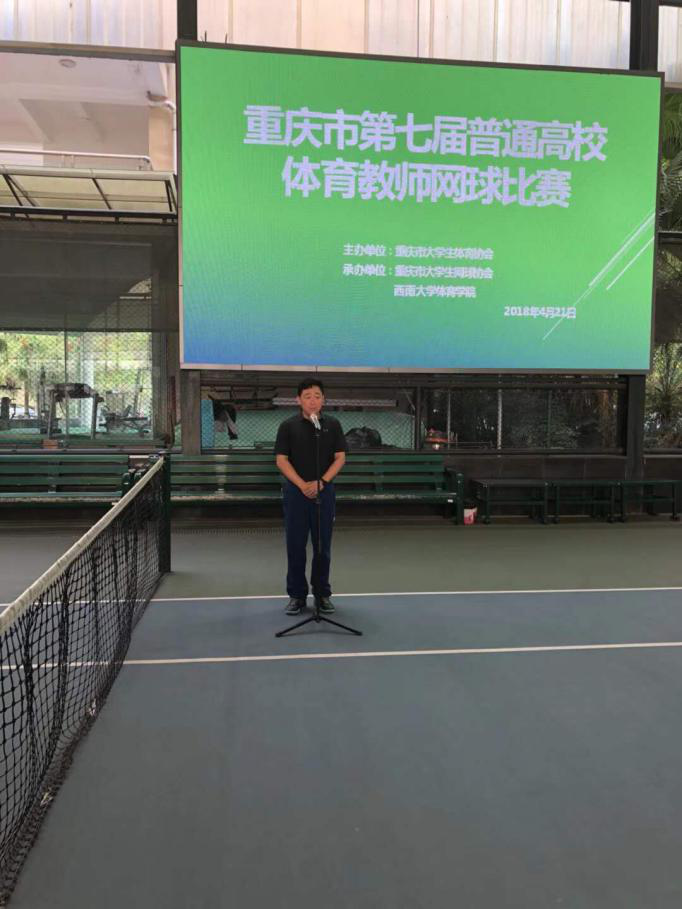 玩球直播客户端