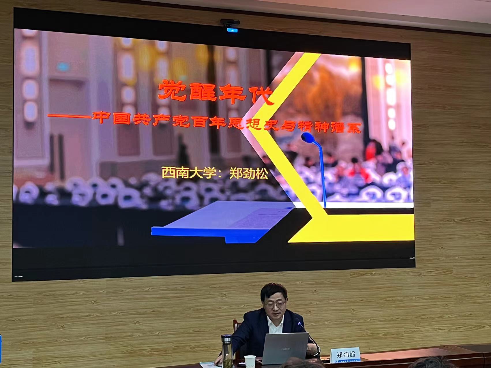 玩球直播稳定线路