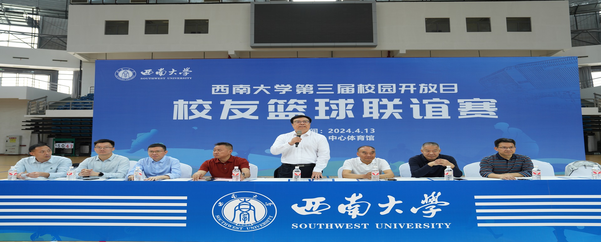 玩球直播赛事快讯