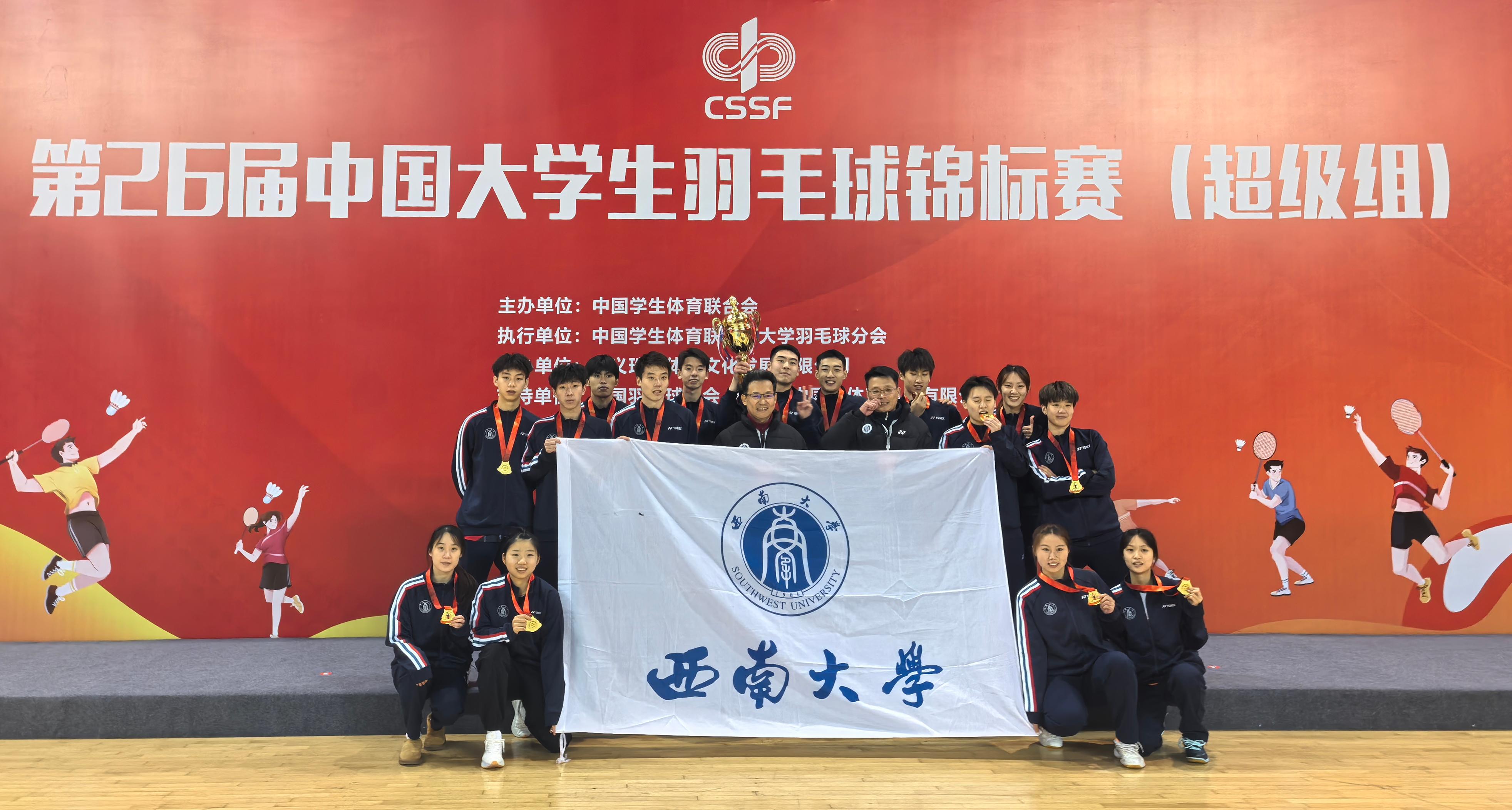 玩球直播赛事资讯平台