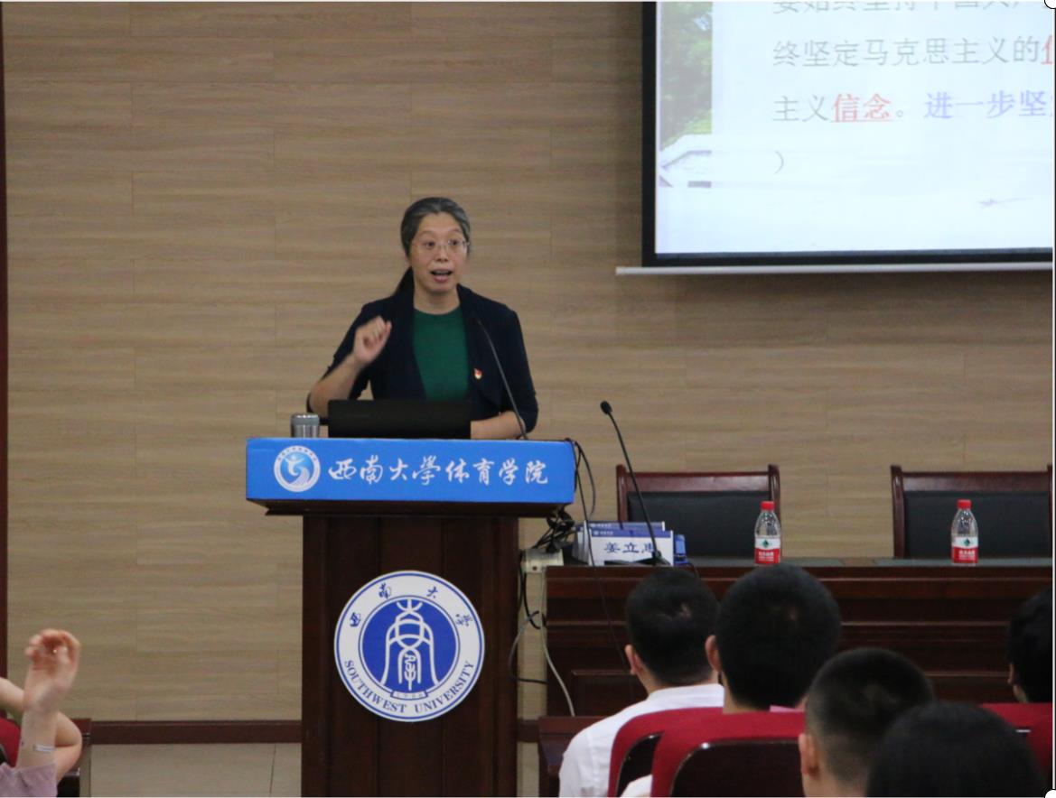 陈训练营.jpg 玩球直播平台