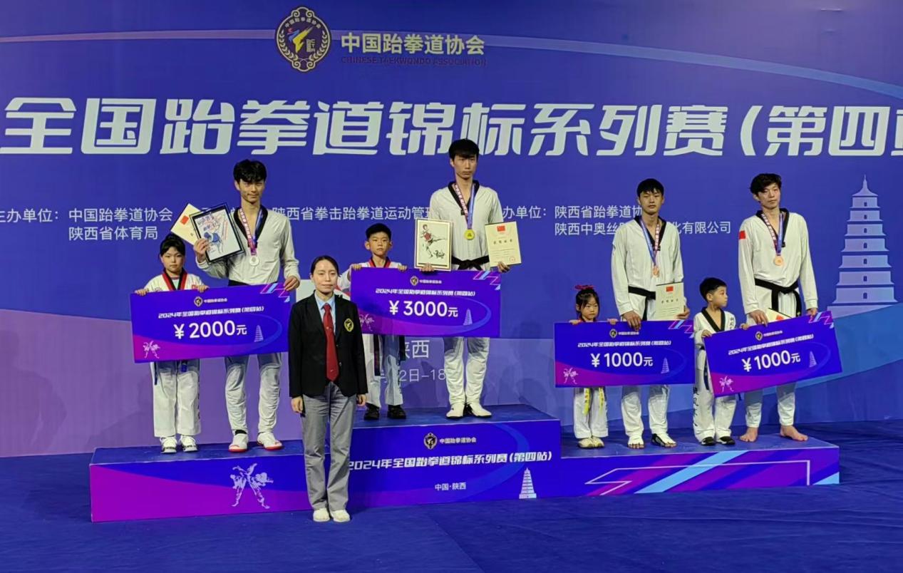 玩球直播超级联赛