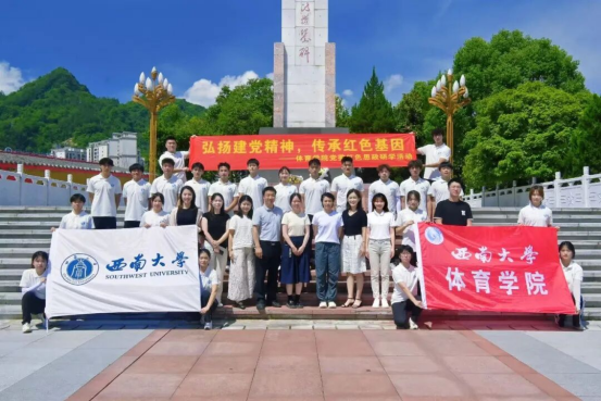 玩球直播安全通道