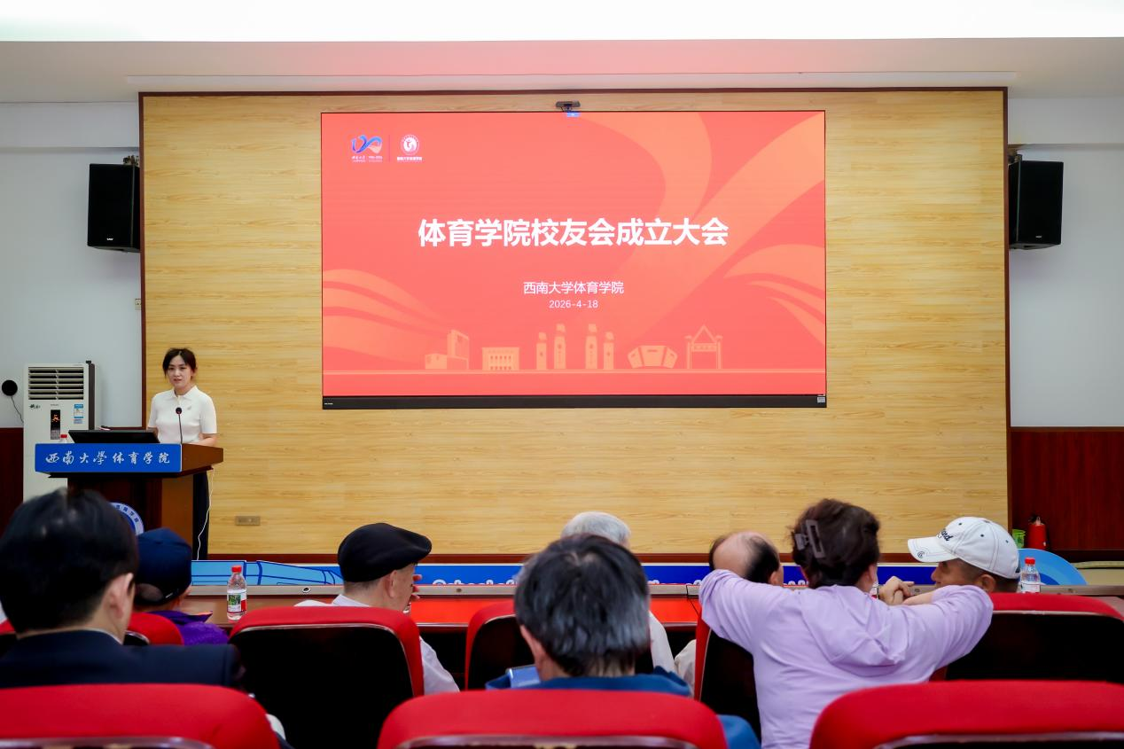 玩球直播欧冠直播