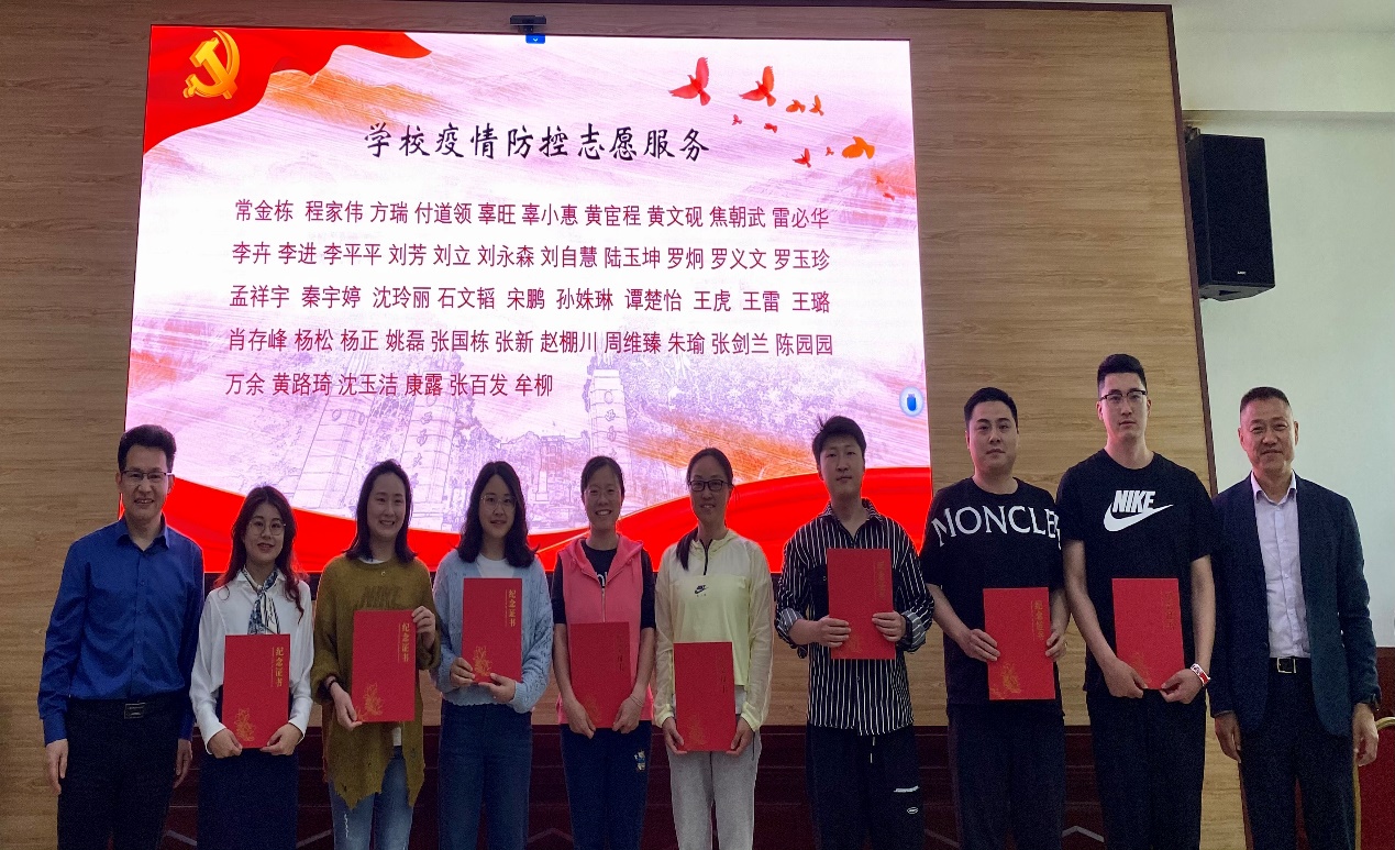 玩球直播备用网址图片