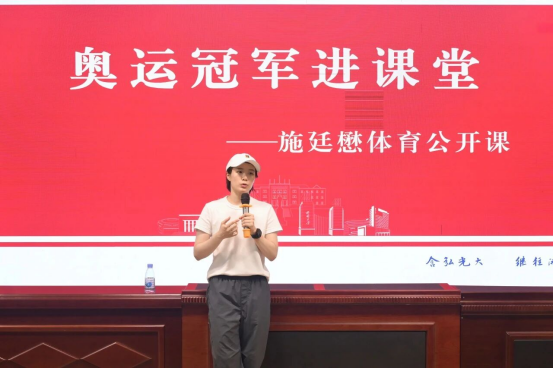 玩球直播平台