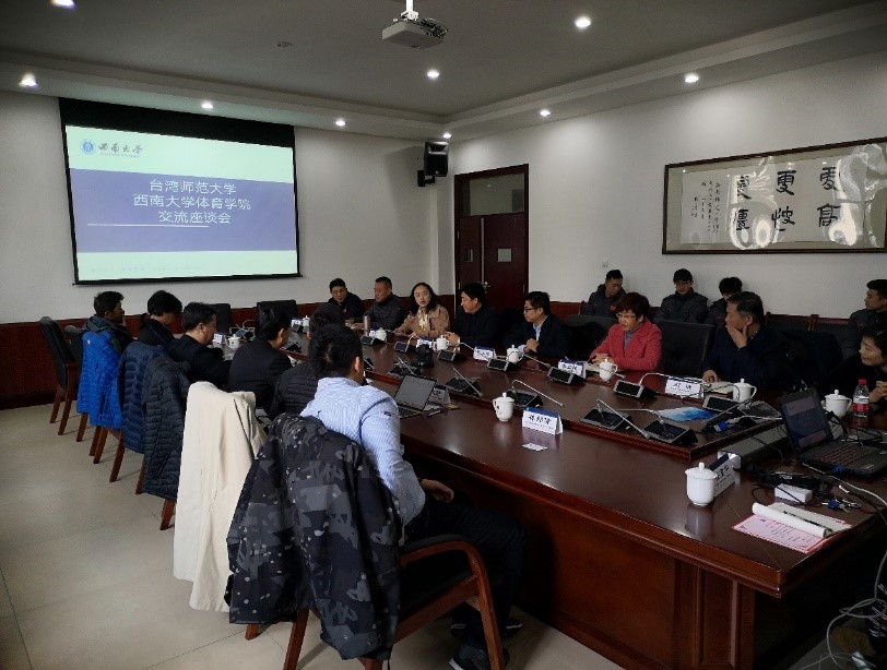 5.会议现场.jpg 玩球直播官方指定端