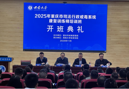 玩球直播平台