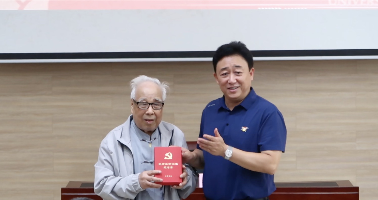 玩球直播用心用情开展体育荣誉会员党员党史教育01.jpg 玩球直播平台