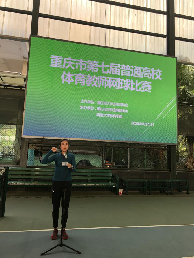 玩球直播手机版