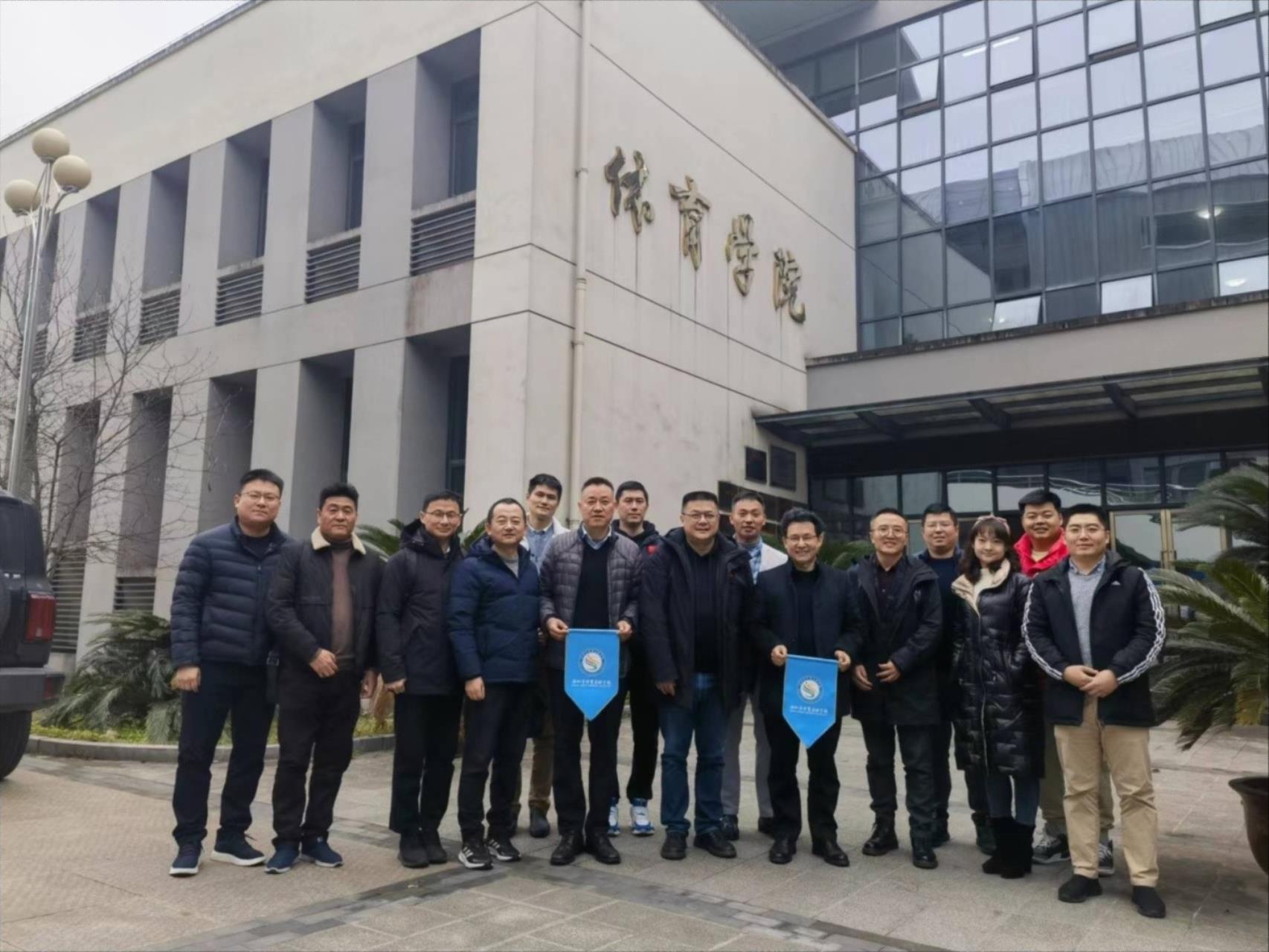 玩球直播直播图片