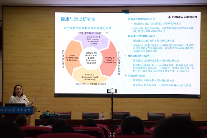 玩球直播核心通道图片