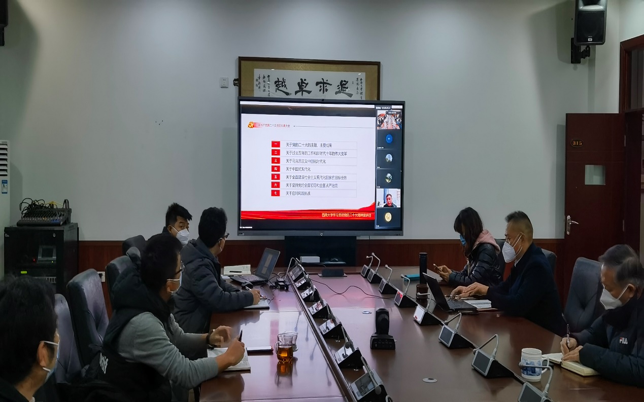 玩球直播加速节点图片