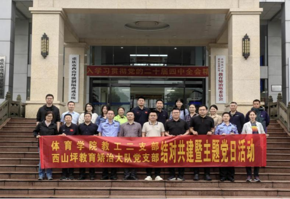 玩球直播客户端