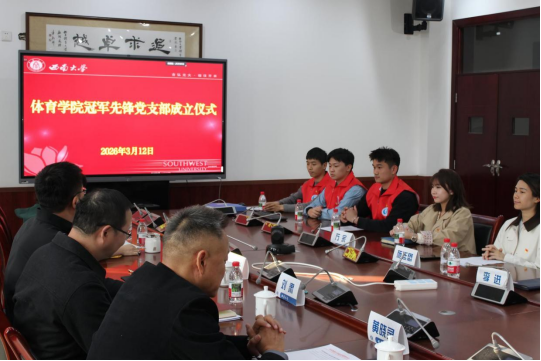 玩球直播客户端