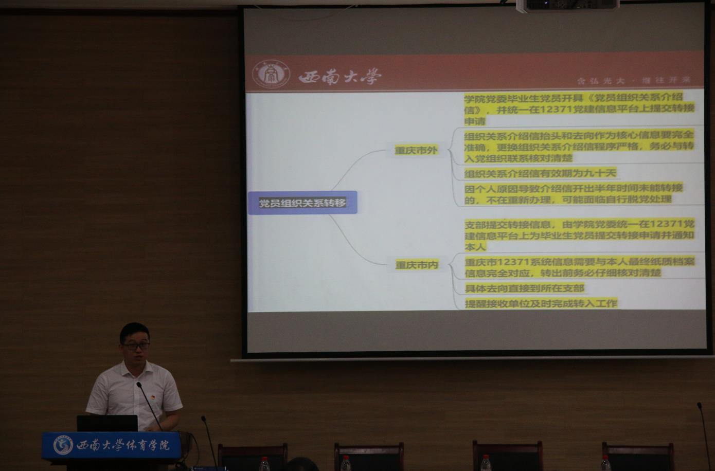 2.jpg 玩球直播安全通道
