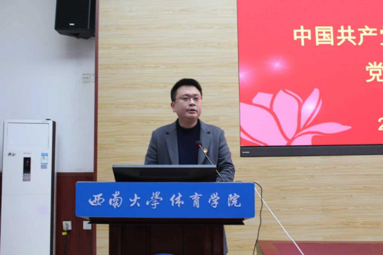 玩球直播官方线路
