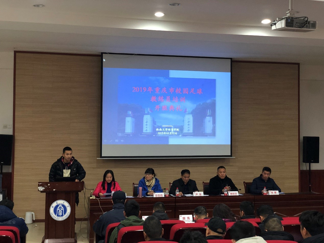 4.jpg 玩球直播官方指定端