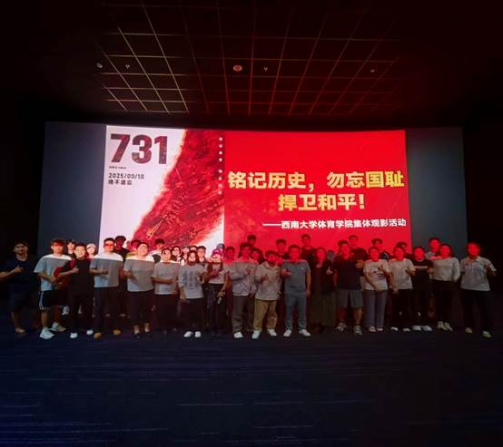 玩球直播客户端图片