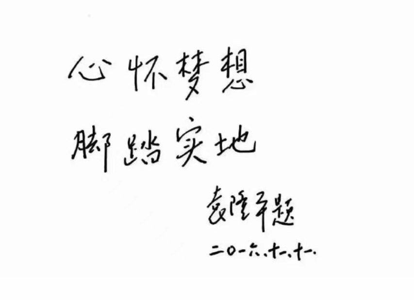 玩球直播欧冠直播