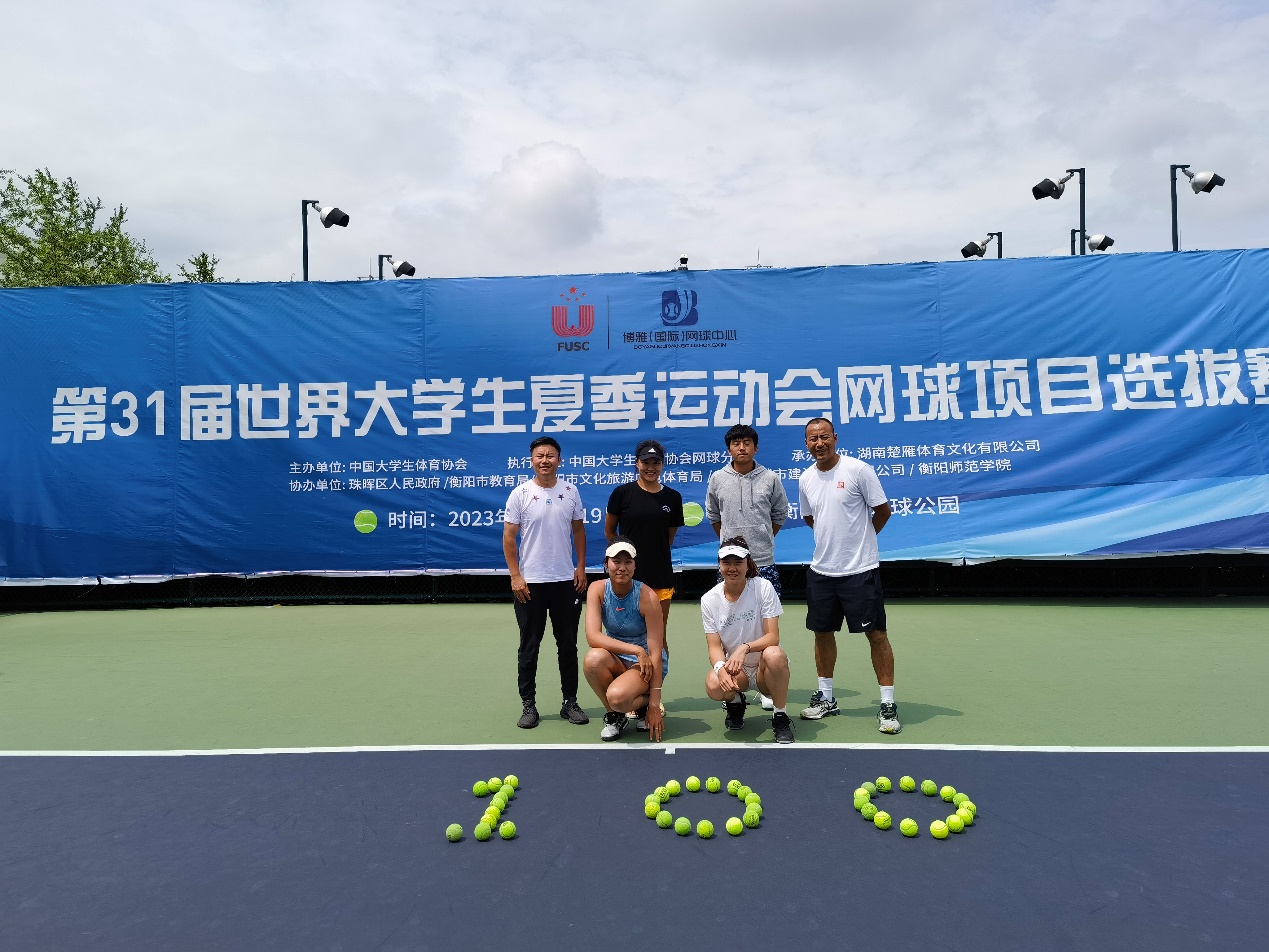 玩球直播赛事资讯平台图片
