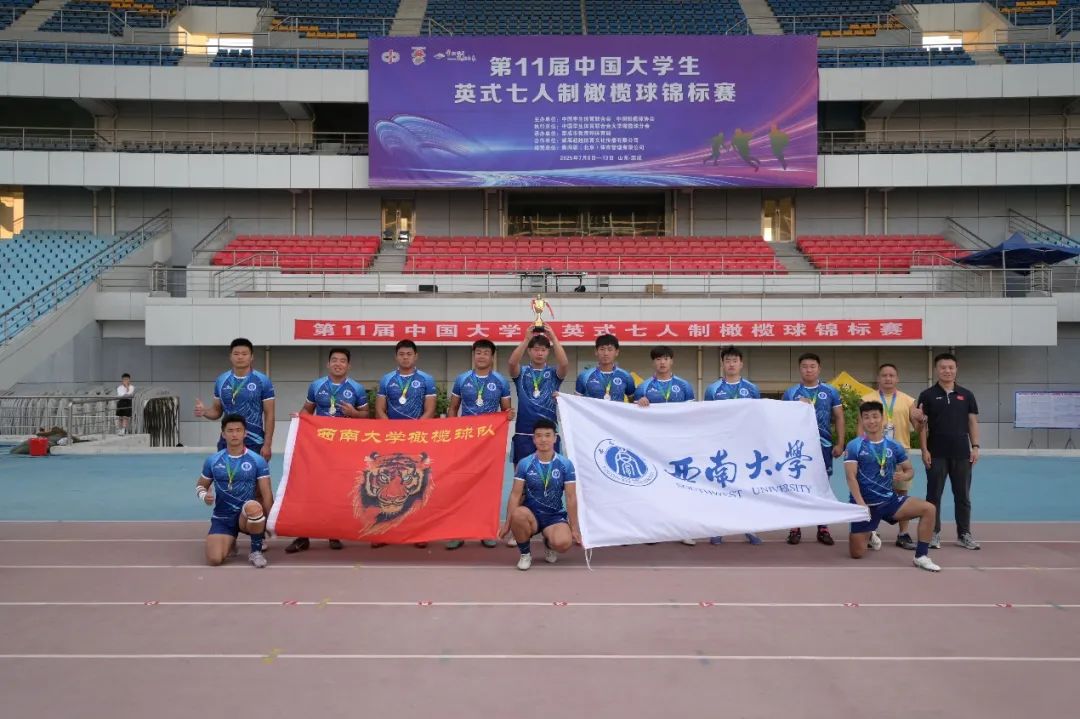 玩球直播客户端