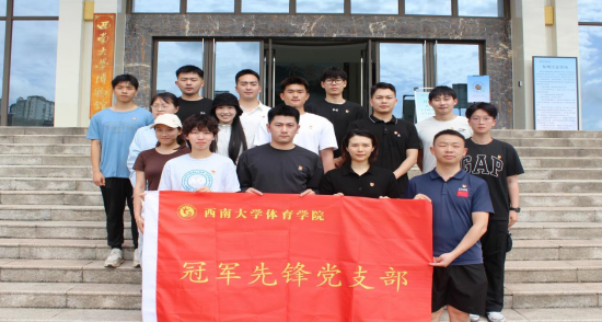 玩球直播赛事快讯