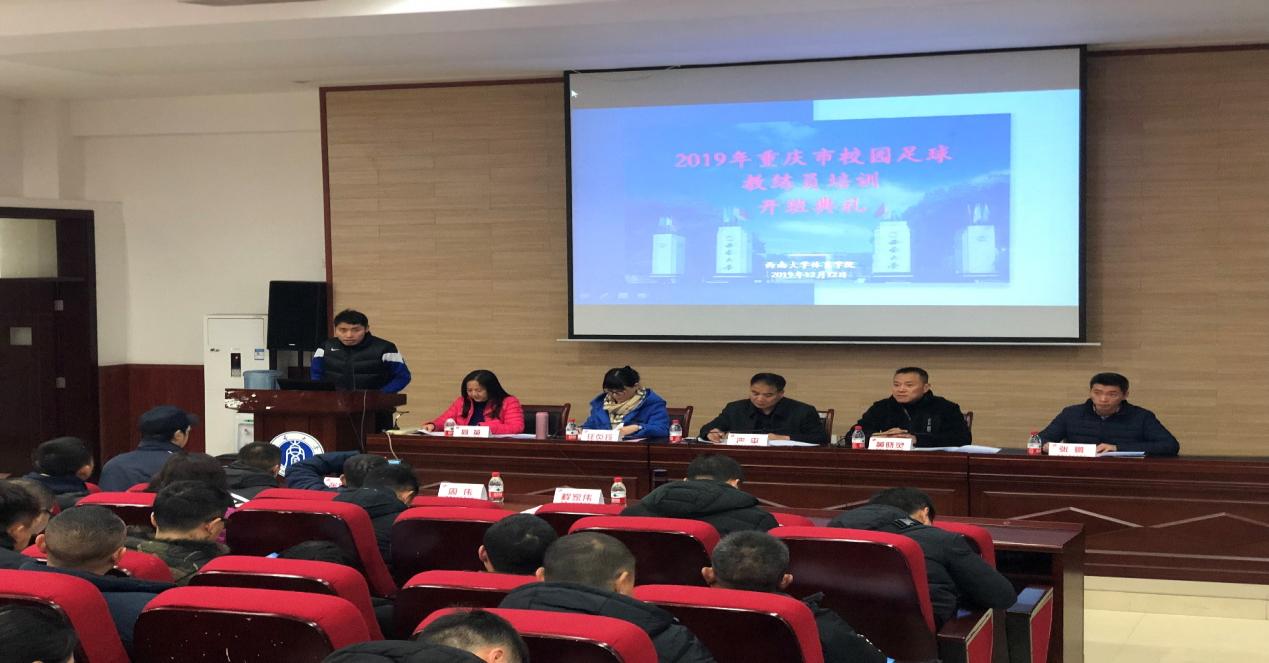 玩球直播赛事资讯平台