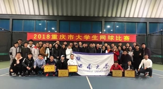 玩球直播APP下载
