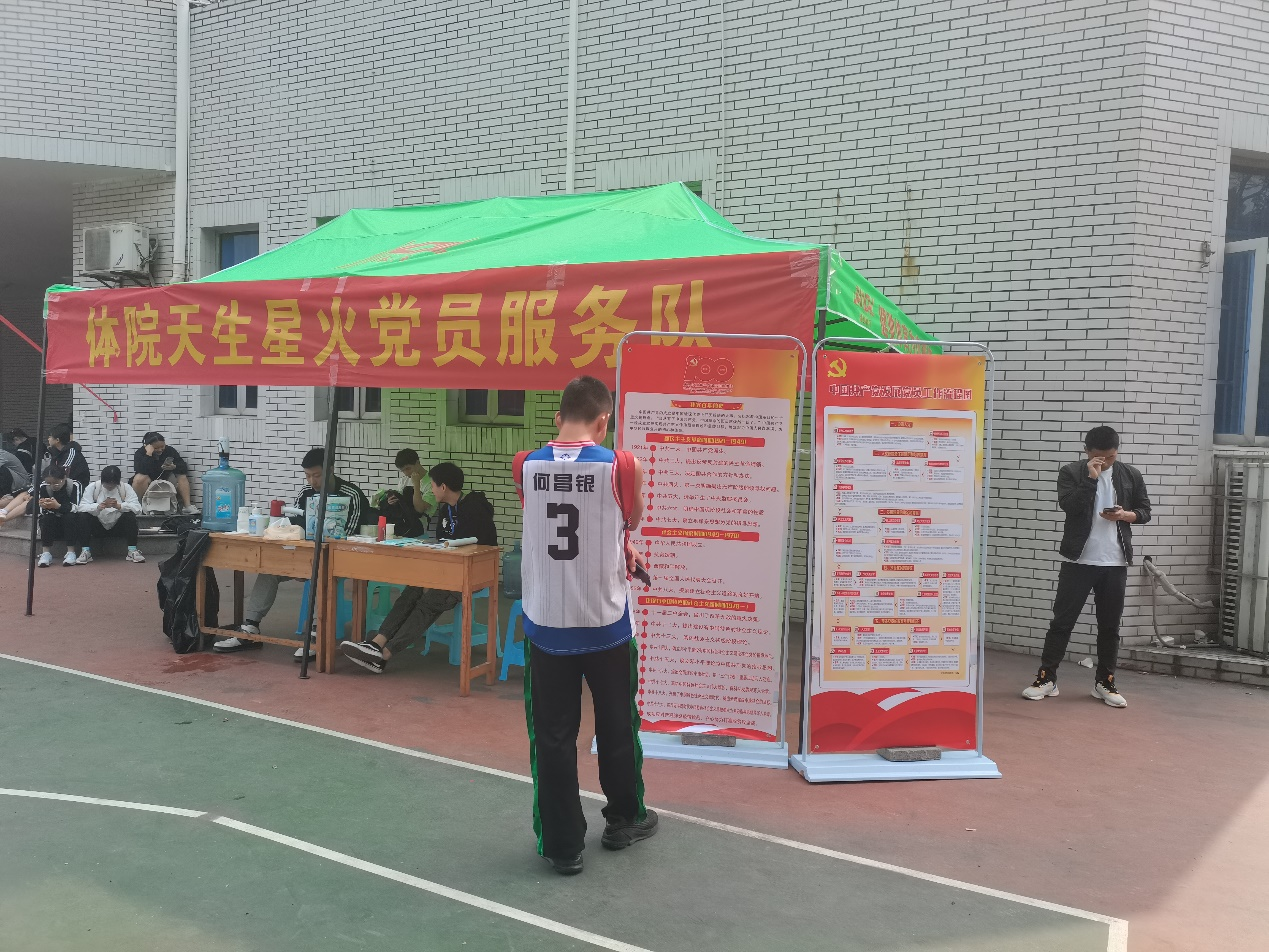 发挥先锋模范作用,助力重庆体考工作 ——玩球直播党委开展“学史力行”主题教育实践活动01.png 玩球直播指定通道