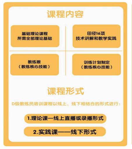 玩球直播赛事资讯平台