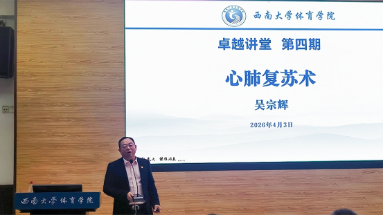 玩球直播官方线路