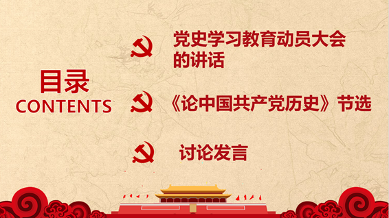 玩球直播官方线路