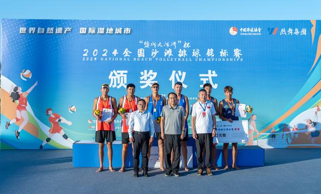 玩球直播直播