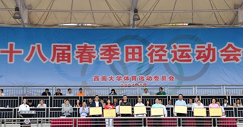 玩球直播客户端
